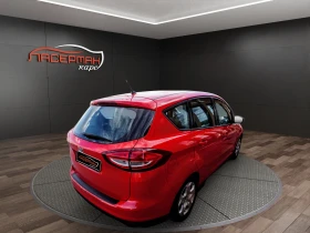 Ford C-max 1.6i GPL PLUS , снимка 3