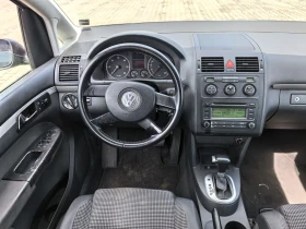 VW Touran АВТОМАТИК 1.9тди 105кс , снимка 14