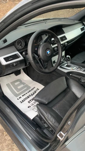 BMW 530 ХD, снимка 15