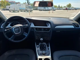 Audi A4, снимка 15