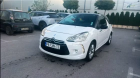 Citroen DS3 1.6 VTi LPG, снимка 2
