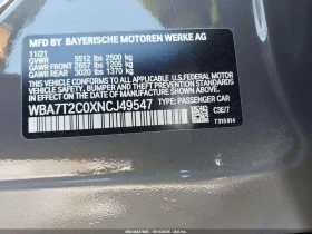 BMW 740, снимка 9