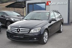     Mercedes-Benz C 220 2.2CDI-170K.S