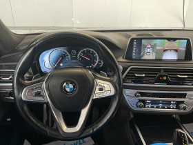 BMW 750 D xDrive M-Paket, снимка 14 - Автомобили и джипове - 42608924