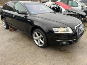     Audi A6 2.7 tdi