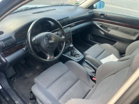 Audi A4 1.8 t 4x4 166000km, снимка 5