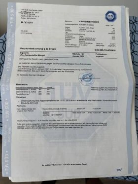 Toyota Avensis 2.2 d4d | Mobile.bg    16