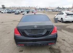 Mercedes-Benz S 550 | Mobile.bg    4