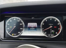 Mercedes-Benz S 550 | Mobile.bg    8