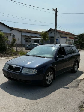 Skoda Octavia 1.9tdi klima face | Mobile.bg    2