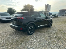Обява за продажба на Peugeot 2008 1.5 BlueHDI Allure ~28 000 лв. - изображение 3