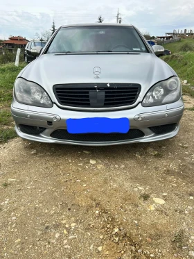Обява за продажба на Mercedes-Benz S 500 ~9 000 лв. - изображение 8