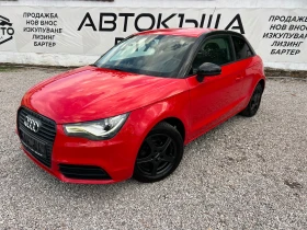 Audi A1 1.6-TDI  | Mobile.bg    3