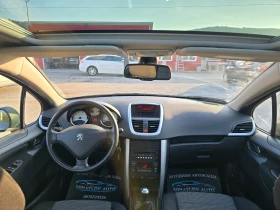Peugeot 207 1.4i  | Mobile.bg    11