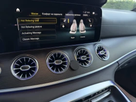 Mercedes-Benz AMG GT 63S/E-Performance/Burmester/HuD/Обдух/Ceramika - 274900 лв. / 140554.14 € - 60321526 14