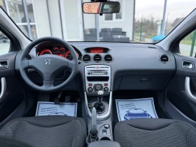 Peugeot 308 SW* 1.6HDI* 17 * *  | Mobile.bg    11