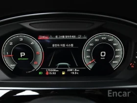 Audi A8 A8 50 TDI quattro - 41149 € / 80480.45 лв. - 41557260 5