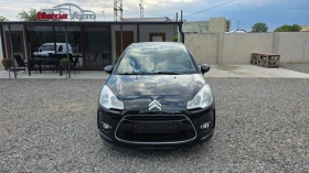 Citroen C3 undefined | Auto.bg — изображение 2
