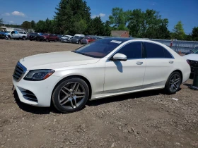 ����� �� �������� �� Mercedes-Benz S 560 4.0l 4Matic