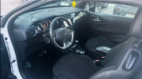 Citroen DS3 1.6 VTi LPG - 4800 € - 16686350 7