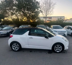 Citroen DS3 1.6 VTi LPG - 4800 € - 16686350 3