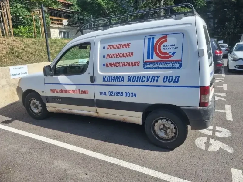 Citroen Berlingo, снимка 2 - Автомобили и джипове - 52880315