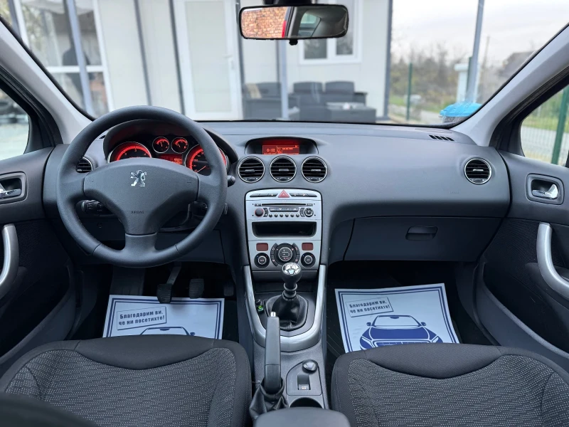 Peugeot 308 SW* 1.6HDI* 17 ДЖАНТИ* ПАНОРАМА* ПАРКТРОНИК, снимка 11 - Автомобили и джипове - 52695944