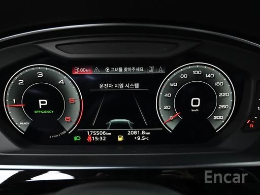 Audi A8 A8 50 TDI quattro | Mobile.bg � ����������� 5