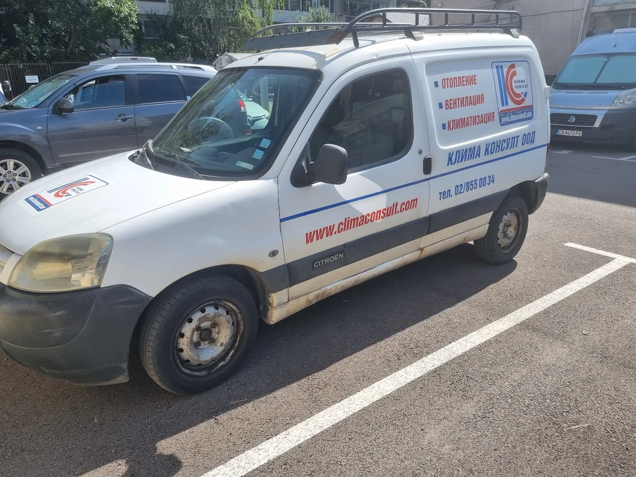 Citroen Berlingo, снимка 1
