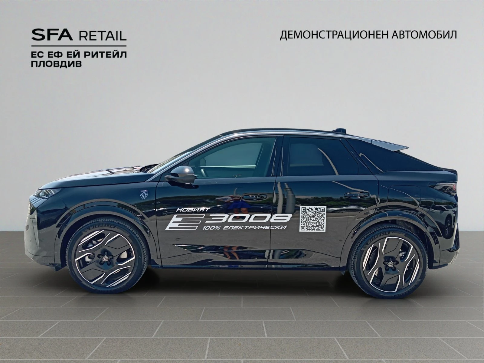 Peugeot 3008 GT Electric 157 кВ 210 к.с. - изображение 4