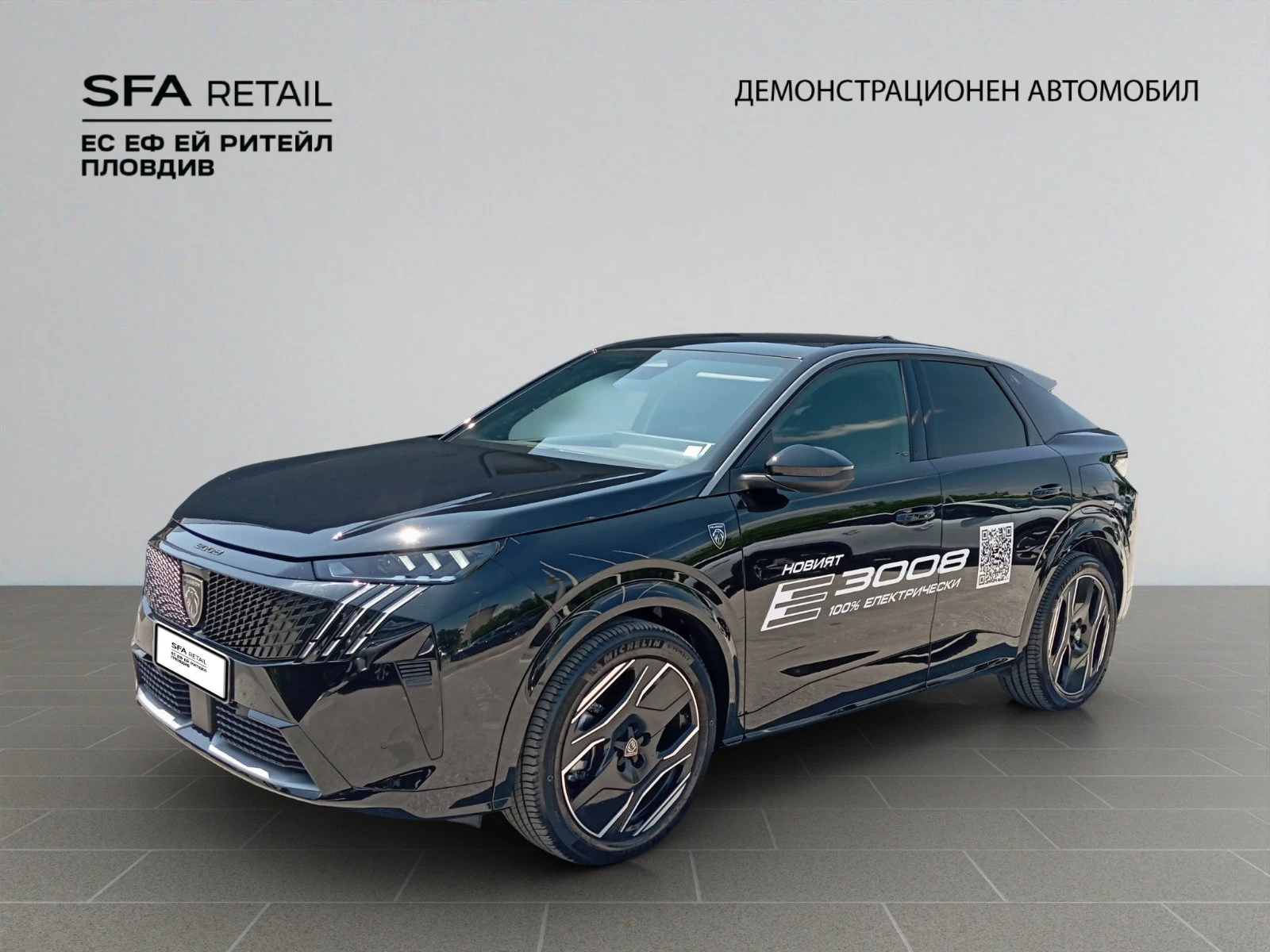 Peugeot 3008 GT Electric 157  210 .. | Mobile.bg   1