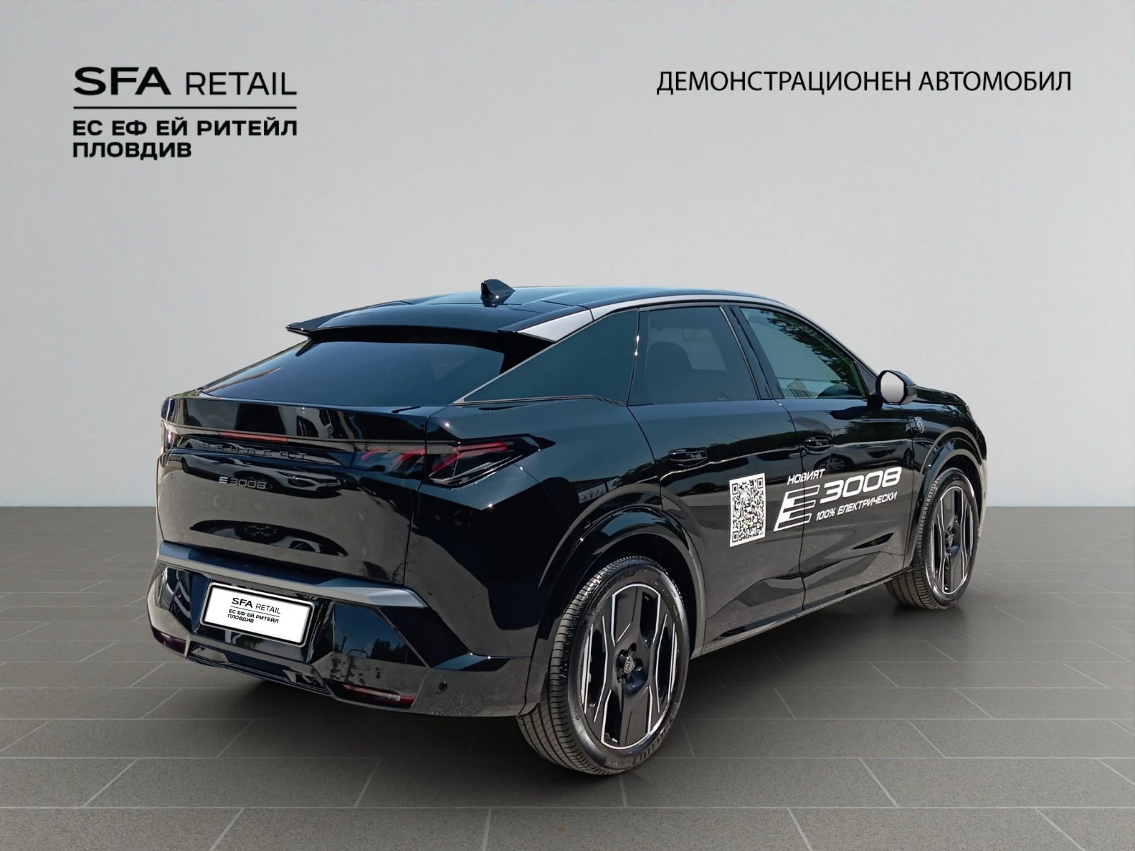 Peugeot 3008 GT Electric 157 кВ 210 к.с. - изображение 8