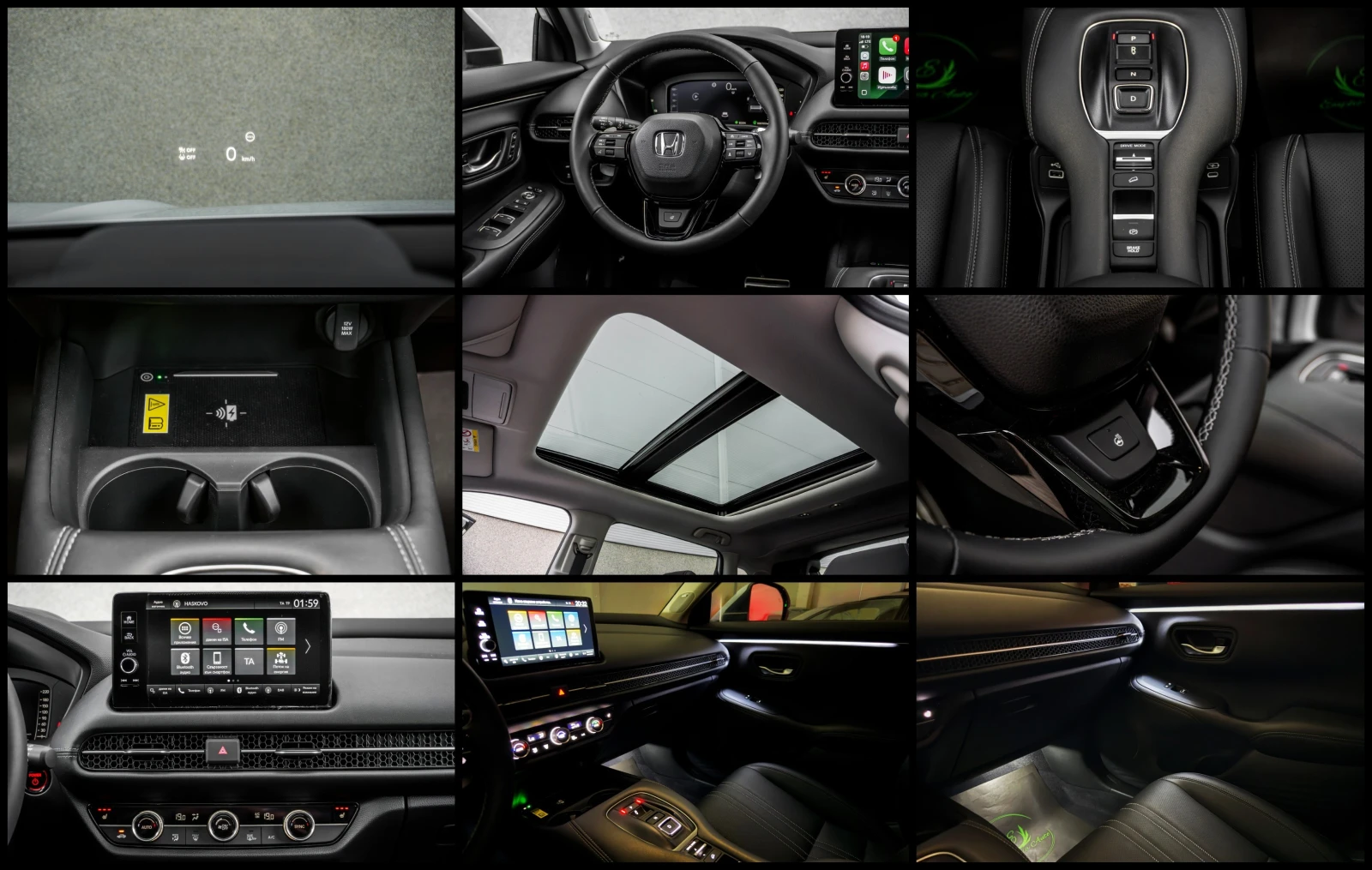 Honda ZR-V 2.0I* E:HEV Hybrid* ADVANCE* PANORAMA* 5. | Mobile.bg   17