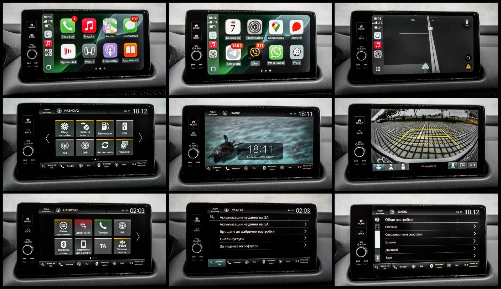 Honda ZR-V 2.0I* E:HEV Hybrid* ADVANCE* PANORAMA* 5. | Mobile.bg   16