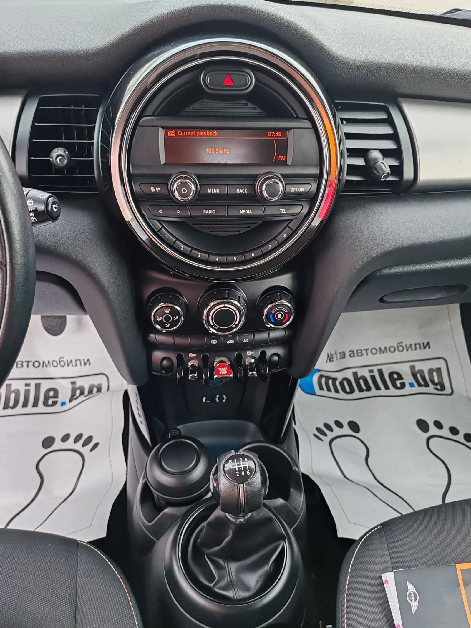 Mini Cooper One D 1.5d Euro6 95kc | Mobile.bg   11