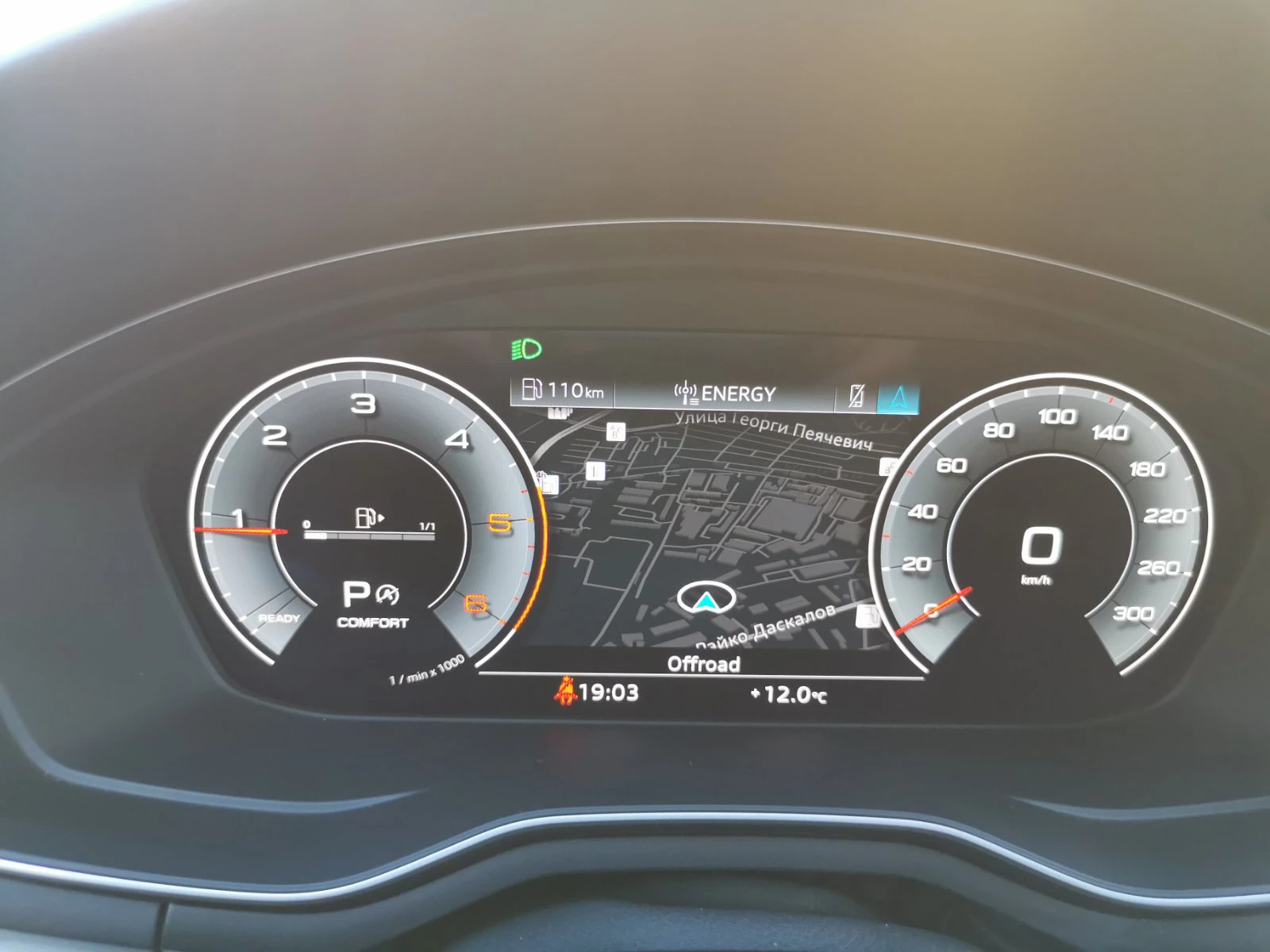 Audi A4  SW 2.0 40 TDI  ADVANCED 7 STRONIC, снимка 8 - Автомобили и джипове - 51980470