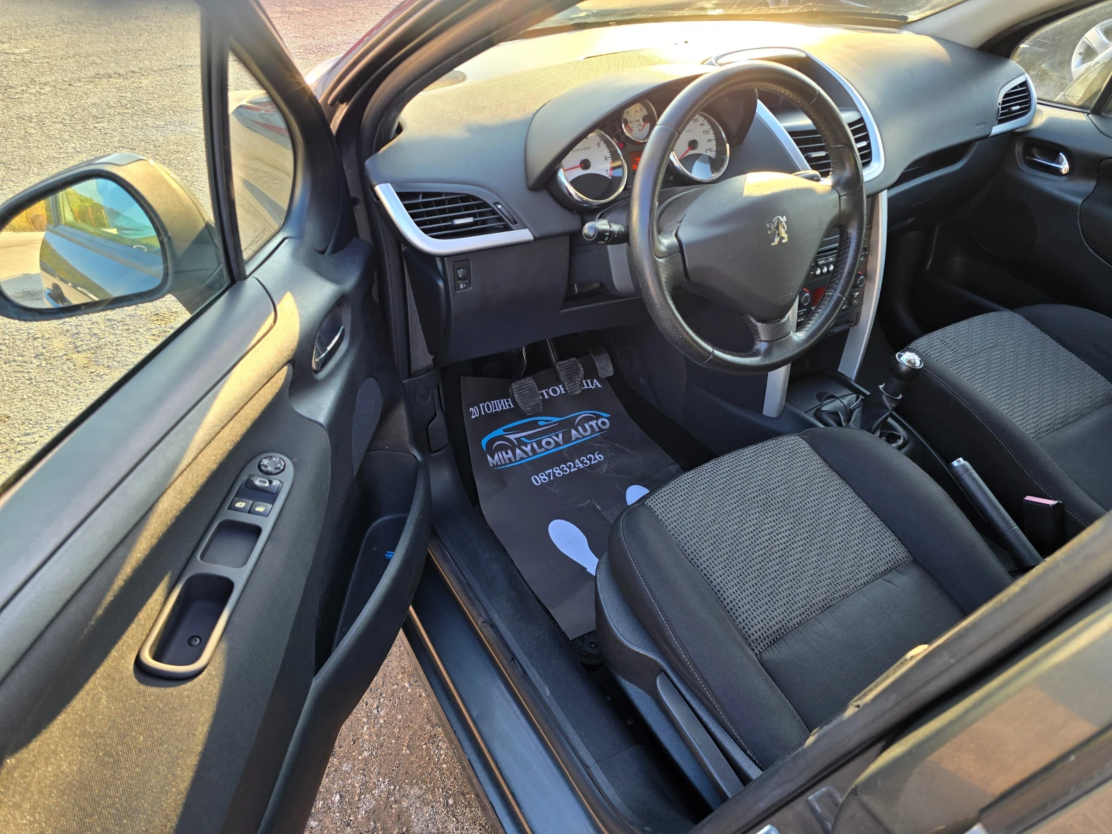 Peugeot 207 1.4i УНИКАТ - изображение 10