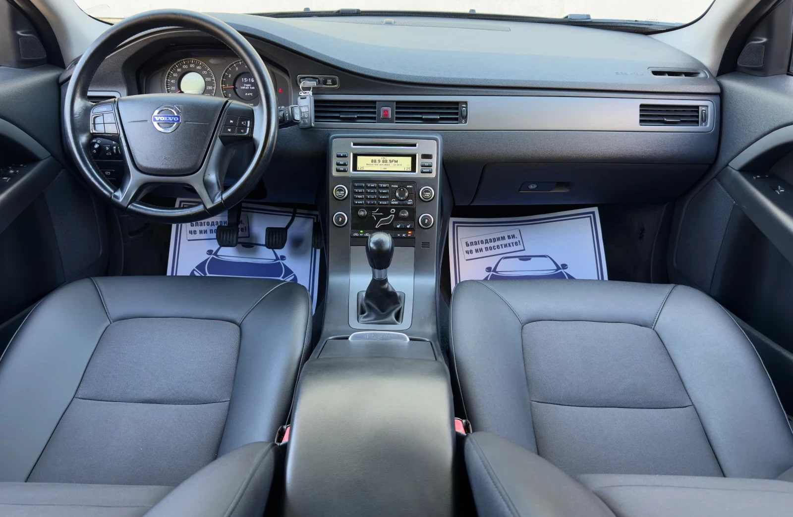 Volvo V70 2.0i *  ! | Mobile.bg   11