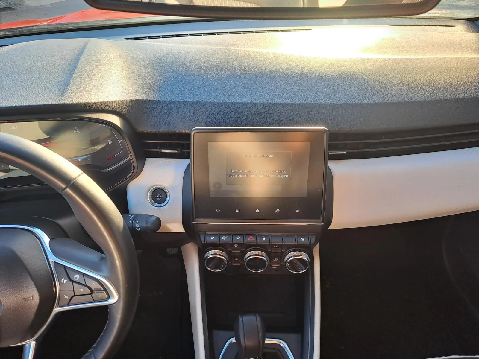 Renault Clio 1.0 TCe 90 k.c. AUTOMATIC | Mobile.bg   13