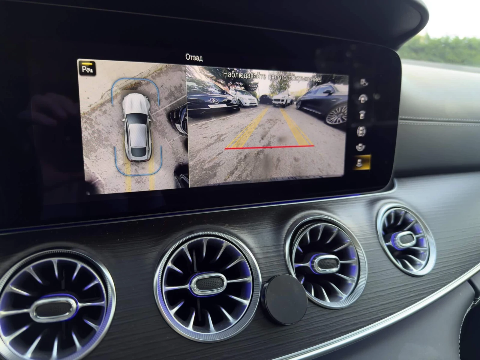 Mercedes-Benz AMG GT 63S/E-Performance/Burmester/HuD//Ceramika | Mobile.bg   11