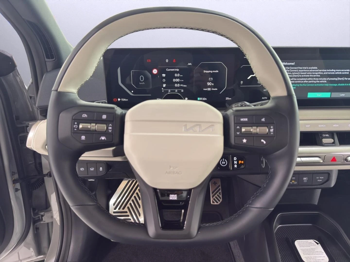 Kia EV9 EV4* GT* 81kW* H&K* HEAD-UP* KEYLESS* MEMORY* DIST | Mobile.bg   11