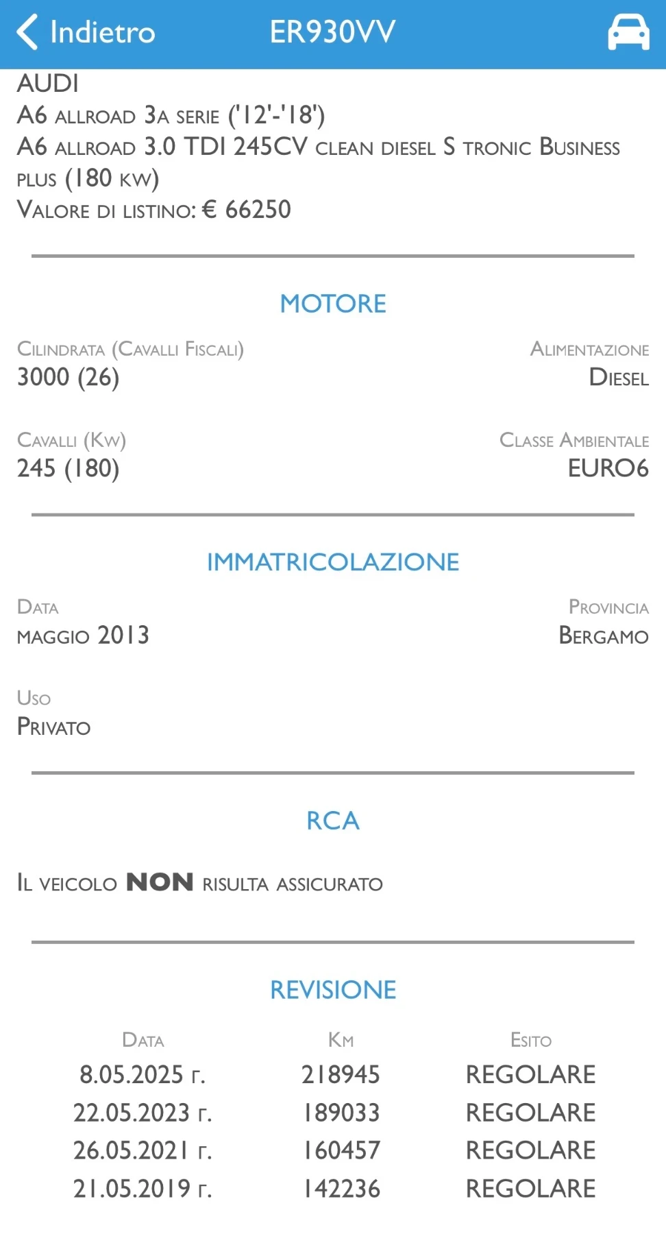 Audi A6 Allroad 3.0TDI/100% / / | Mobile.bg   17