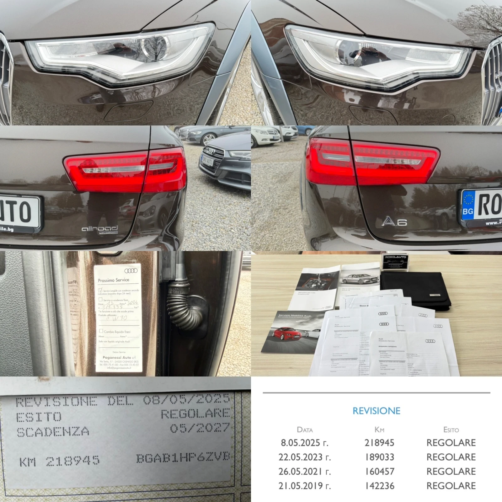 Audi A6 Allroad 3.0TDI/100%������ ��.�������� ������� � AUDI/  | Mobile.bg � ����������� 17