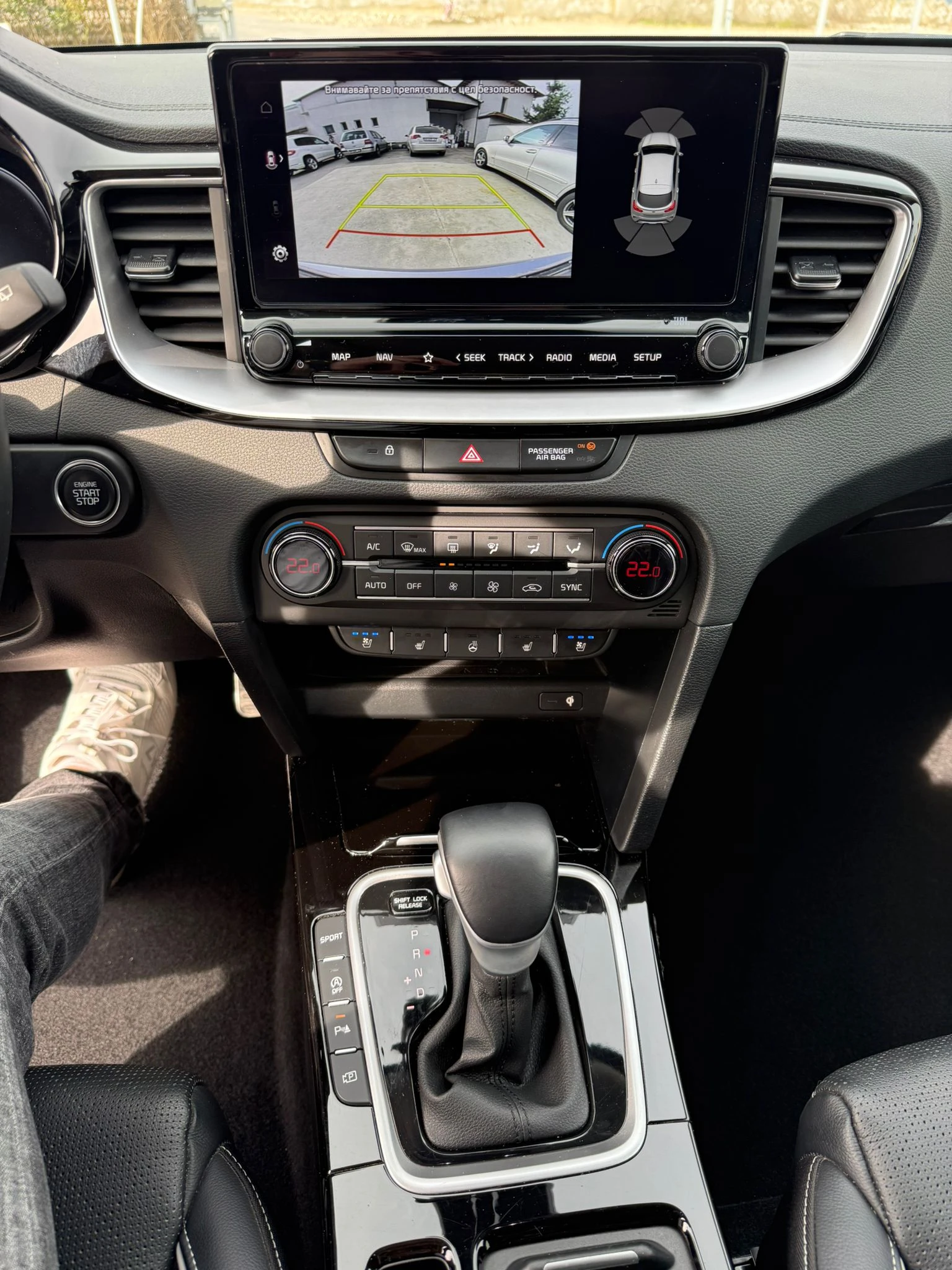 Kia XCeed Platinum Edition | Mobile.bg � ����������� 11