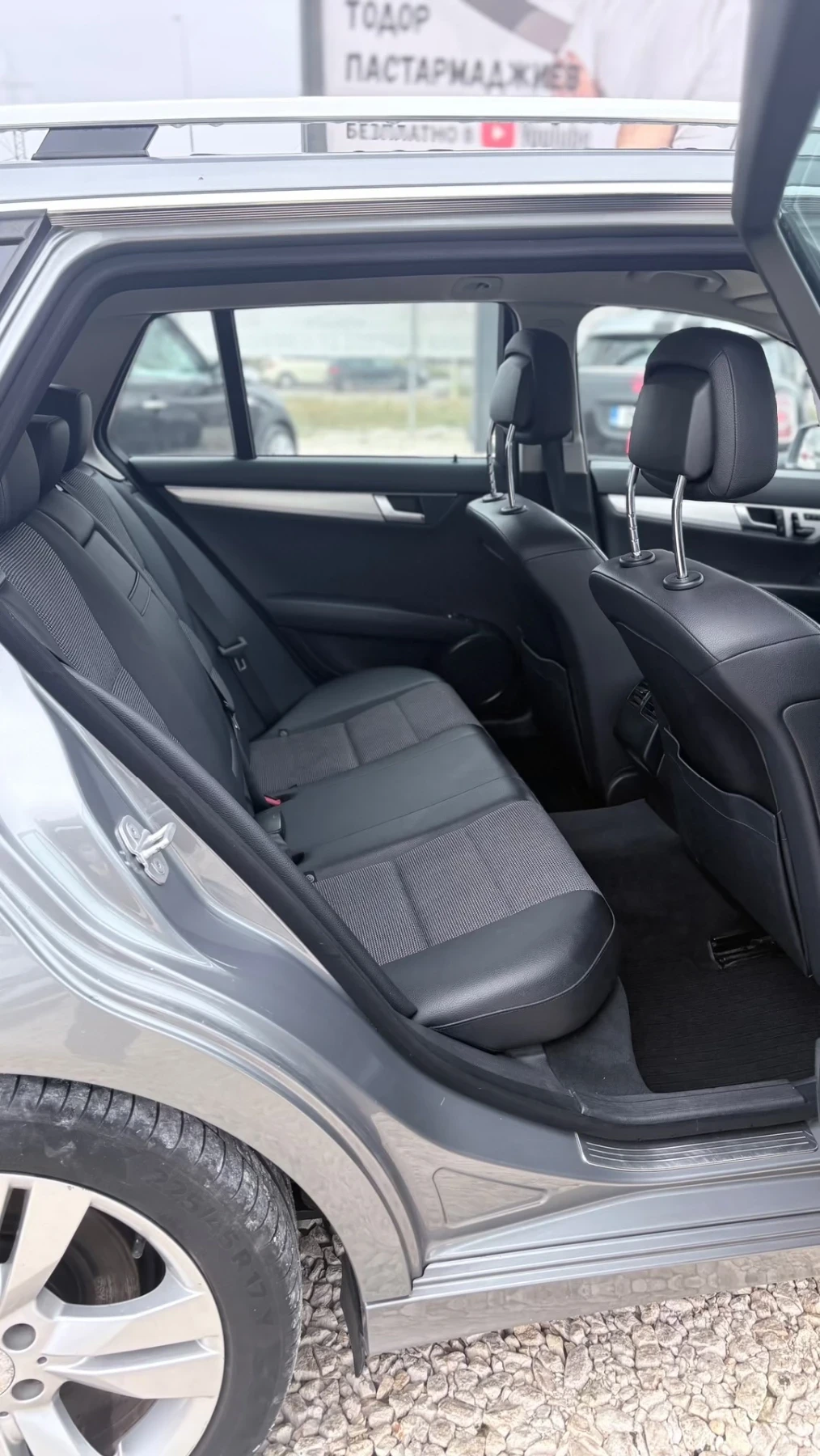 Mercedes-Benz C 250, снимка 12 - Автомобили и джипове - 53861825