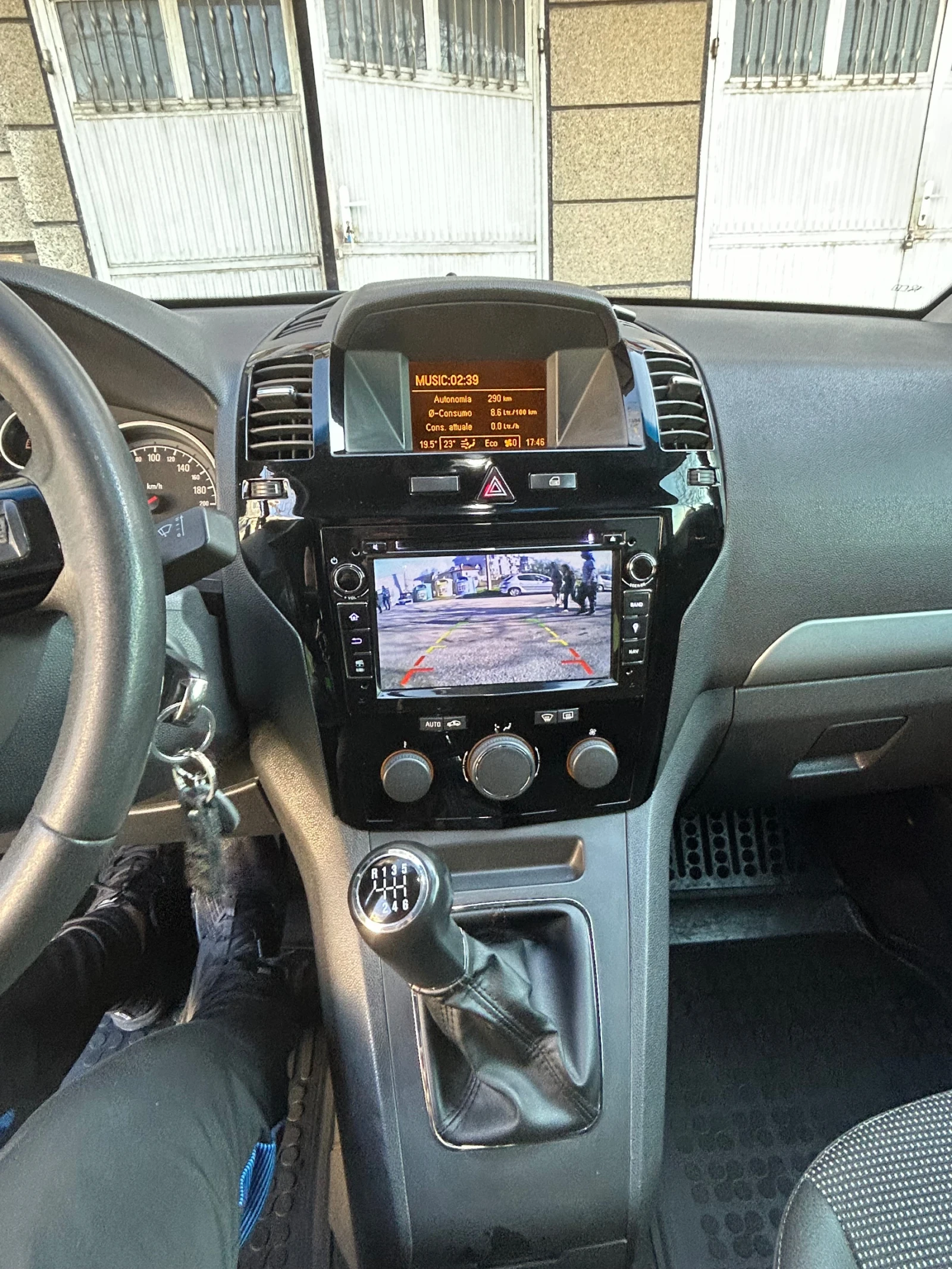 Opel Zafira Cosmo 1.9 CDTI, снимка 7 - Автомобили и джипове - 54247364