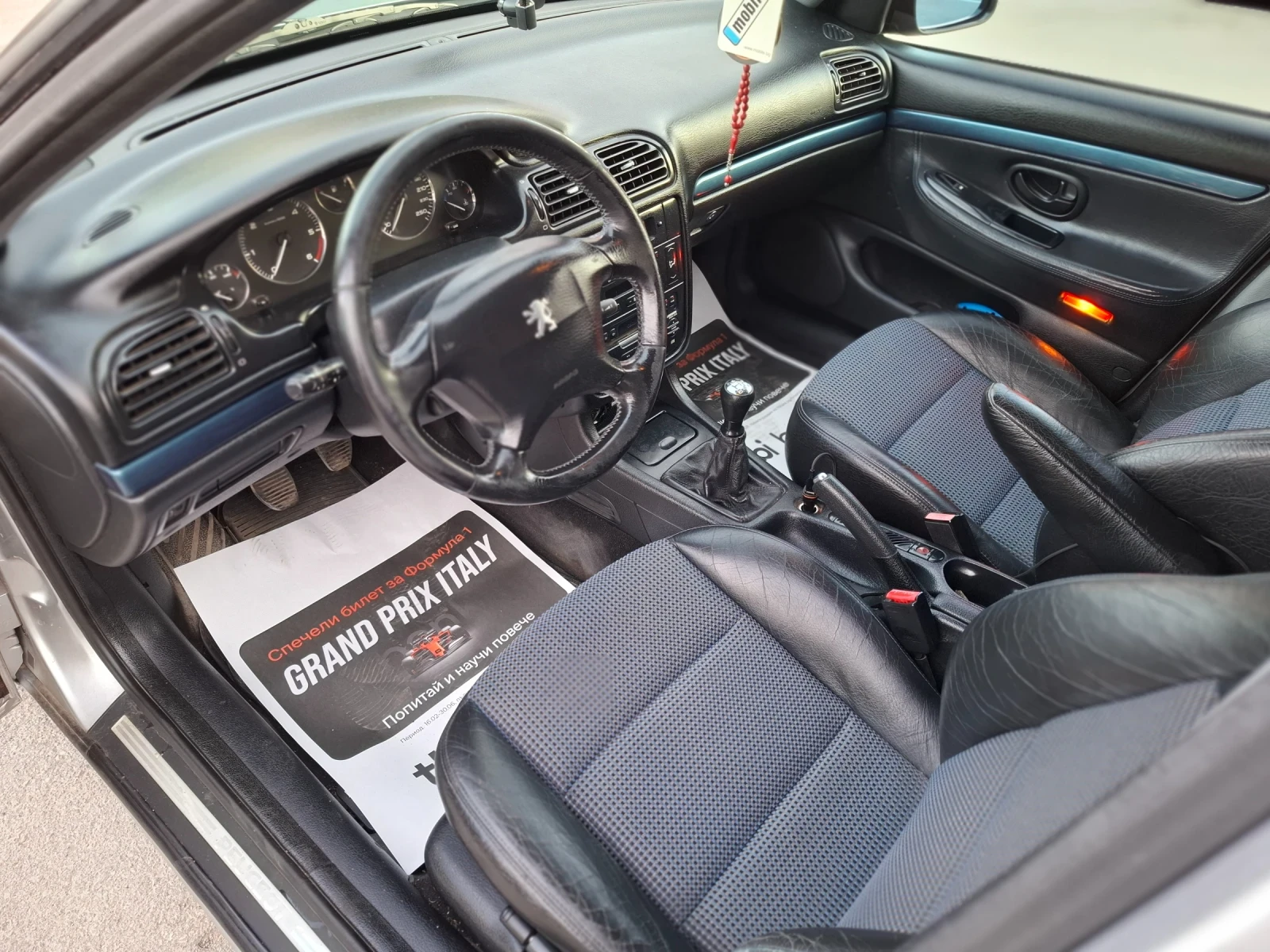 Peugeot 406 2.2HDI * ����������� * ������ *  | Mobile.bg � ����������� 16