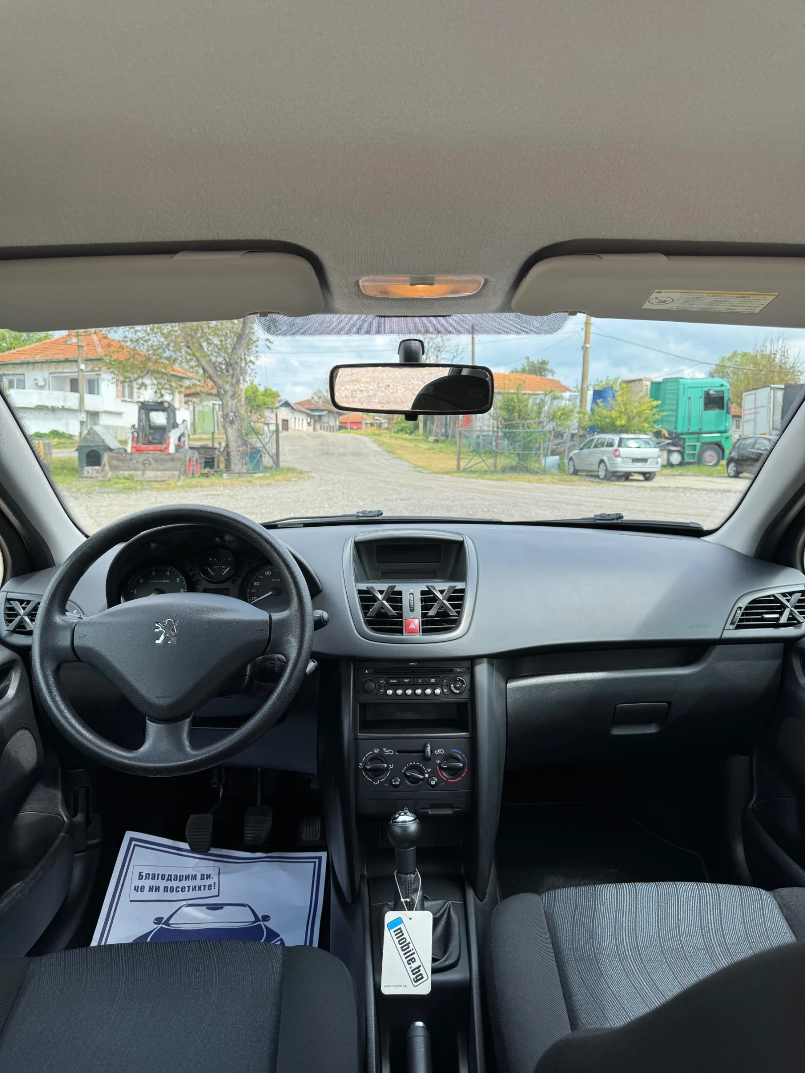 Peugeot 207, снимка 13 - Автомобили и джипове - 54403141