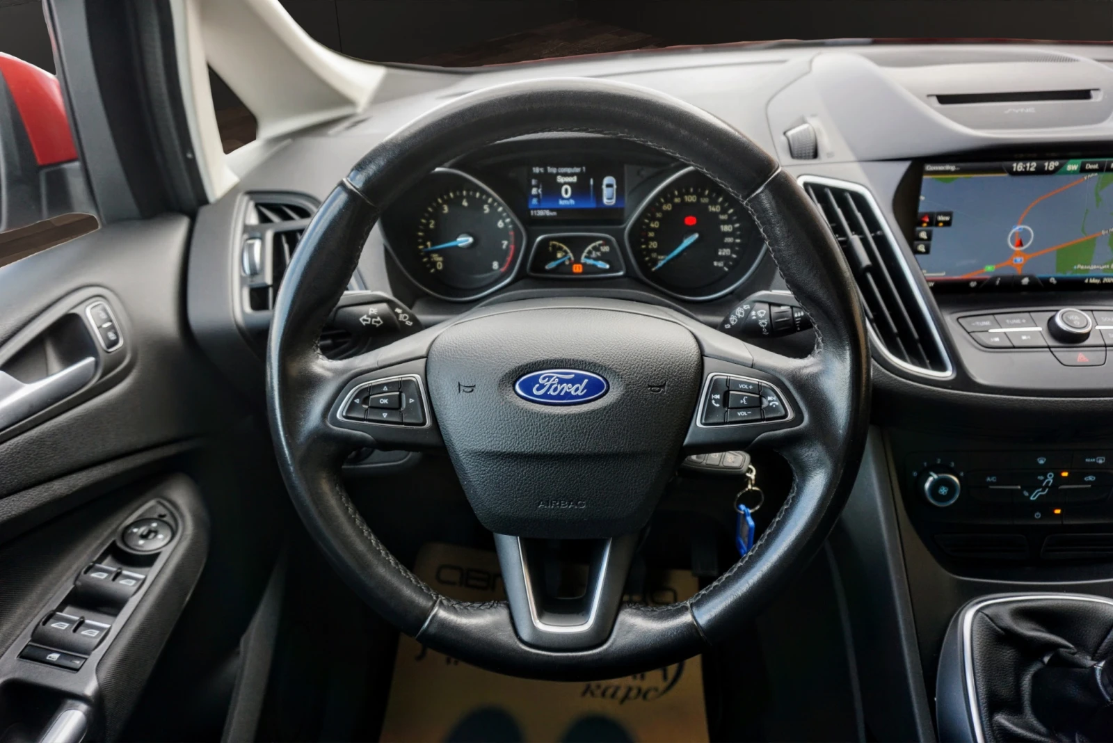 Ford C-max 1.6i GPL PLUS , снимка 7 - Автомобили и джипове - 54412792