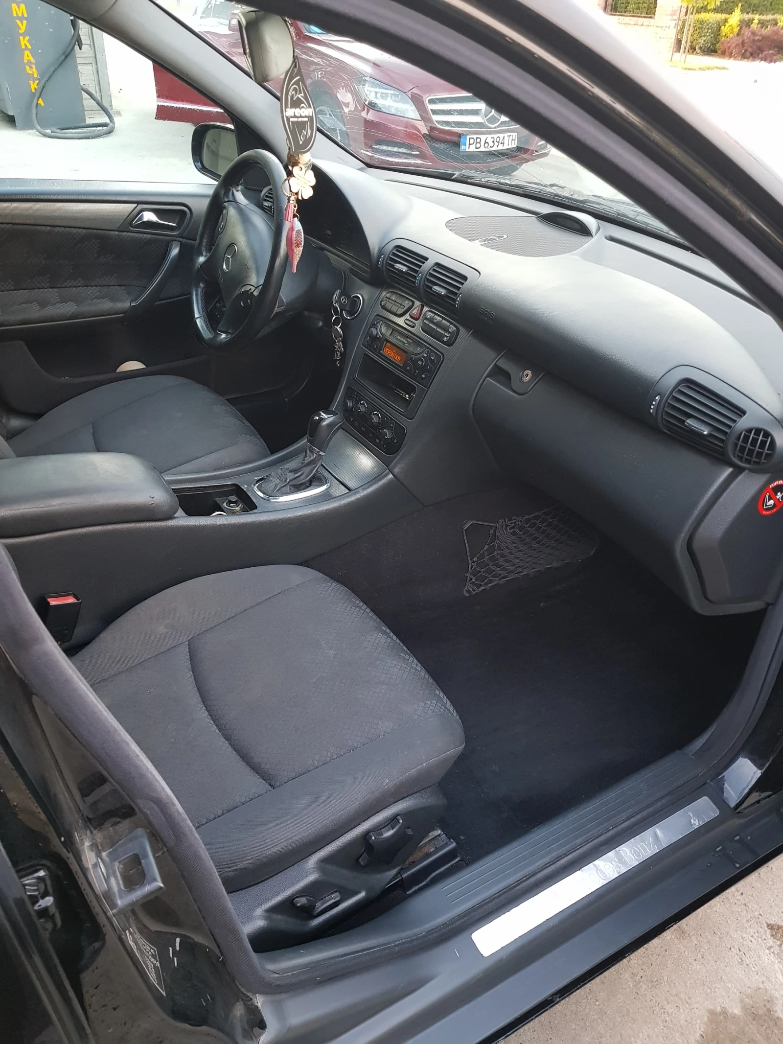 Mercedes-Benz C 220 | Mobile.bg � ����������� 6